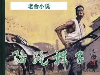 蓝鸟官网